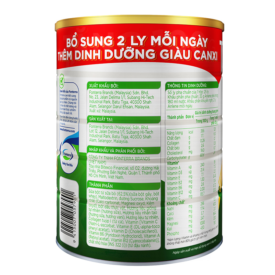 Combo 02 Sữa Bột Anlene Hương Vanilla (Hộp thiếc 800g) - Tặng ly inox