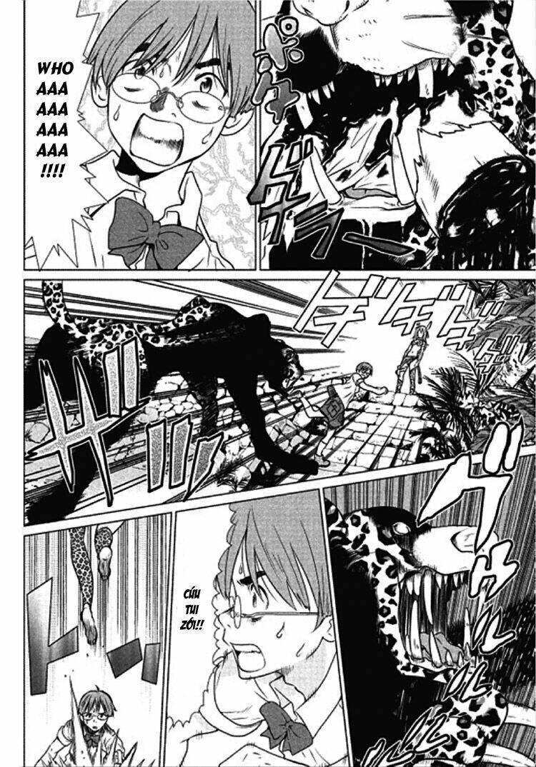 makyou no shanana chapter 1 4