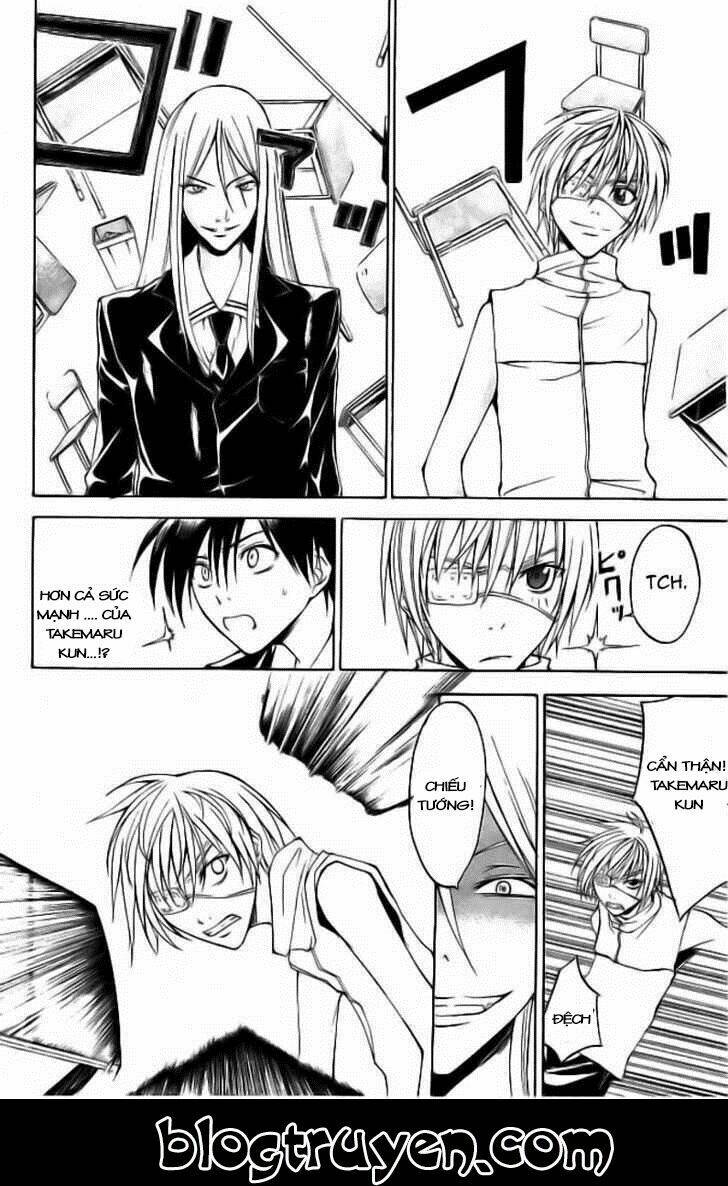 psycho buster chapter 15 5