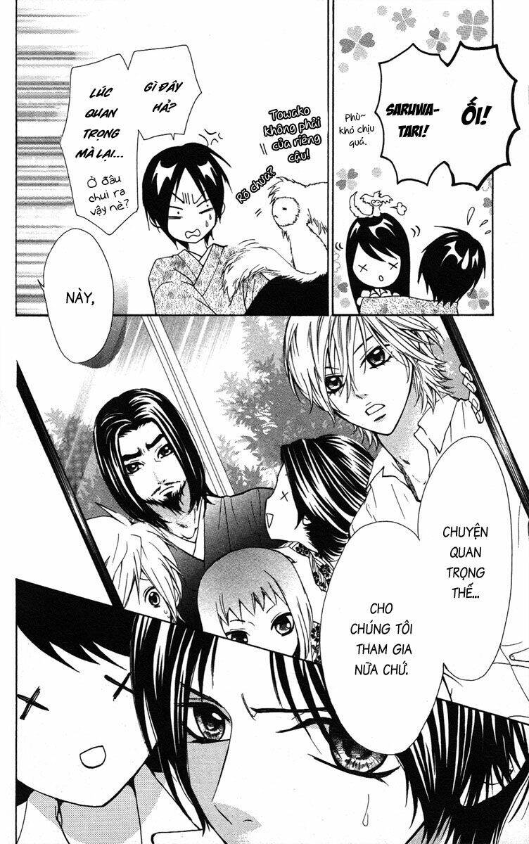 cô dâu tiểu thư - ojousama wa oyomesama chapter 16 12