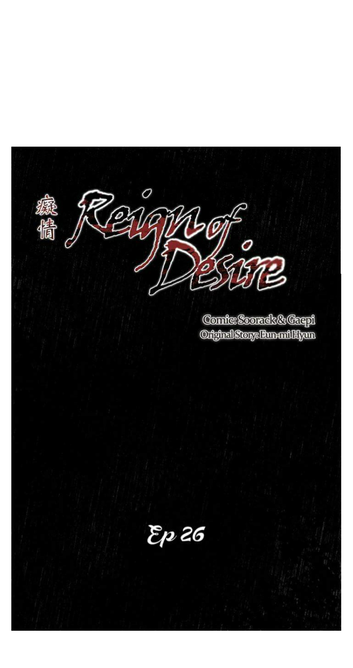 tham vọng quyền lực (full) chapter 26 11