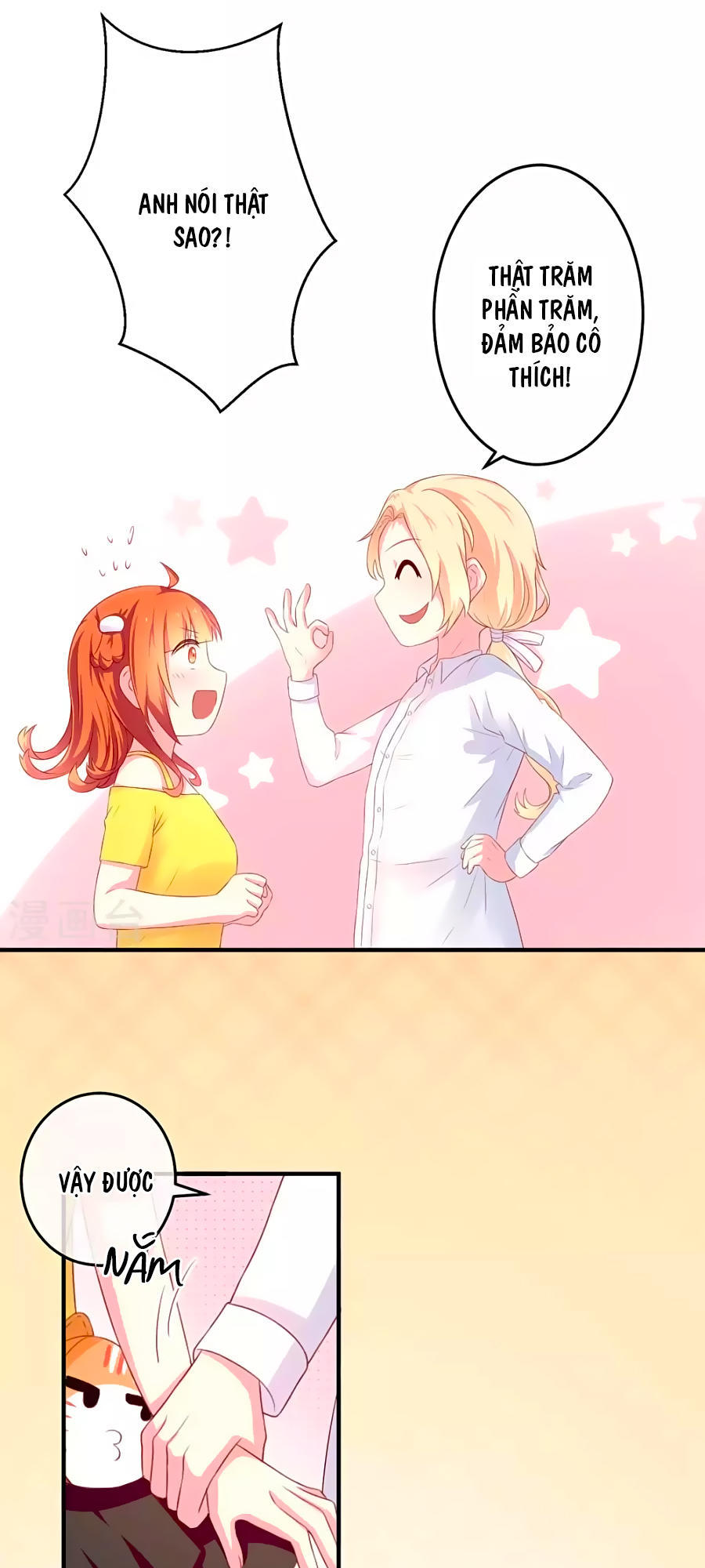 cuộc sống hào môn của vu nữ chapter 19 29