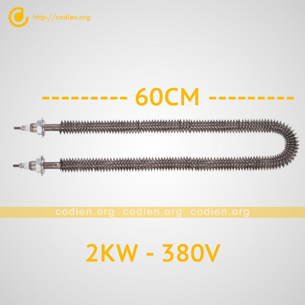 Điện trở sấy khô chữ U dài 60cm có cánh tản nhiệt 220V