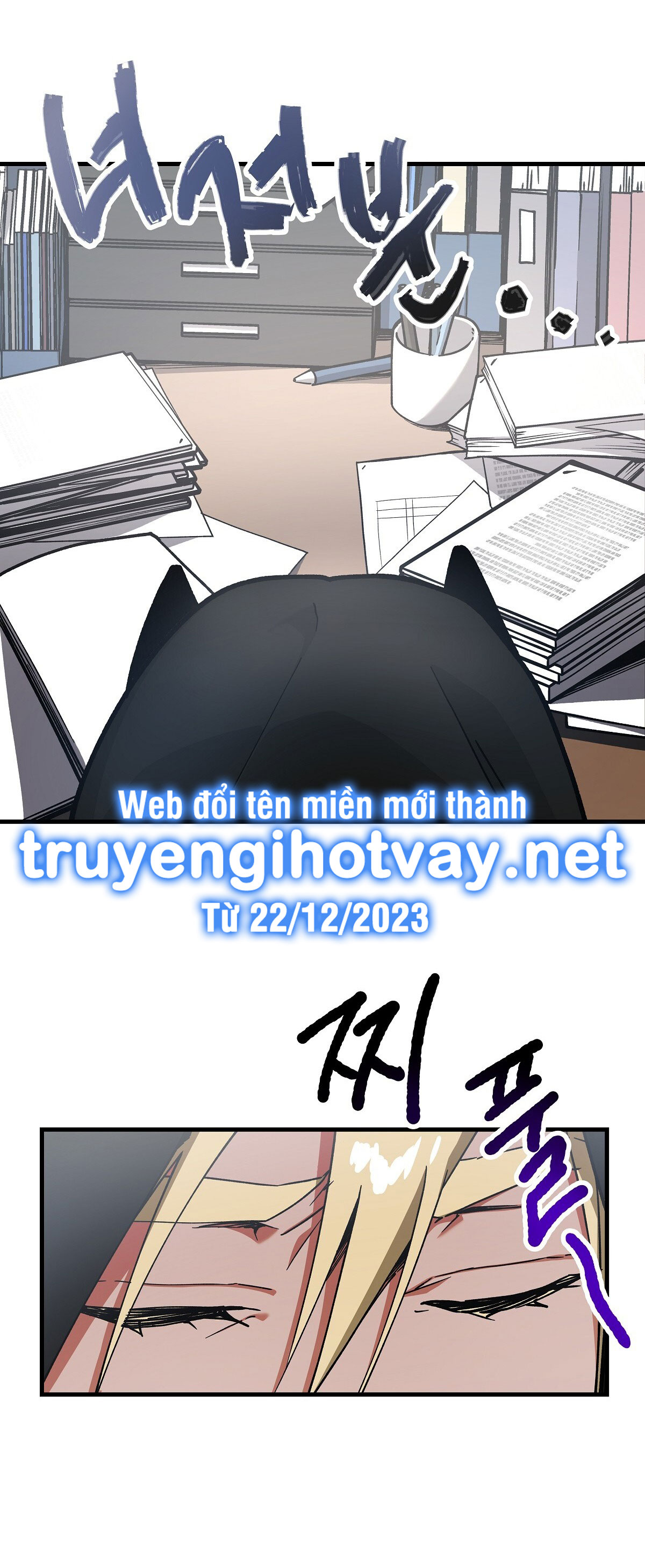 [18+] đang làm thêm thì bị đày xuống địa ngục chapter 1 10