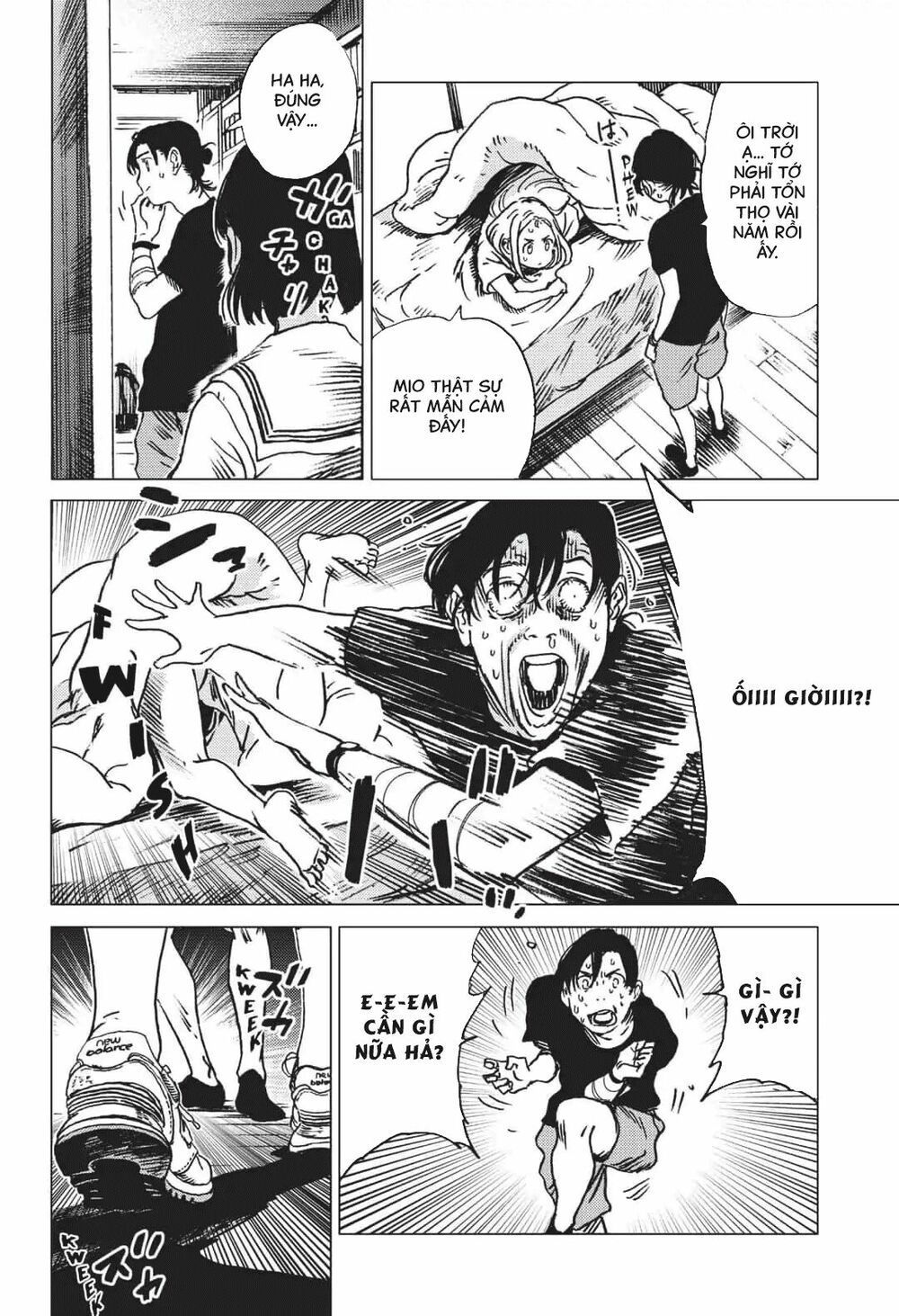 summer time render chapter 35 16