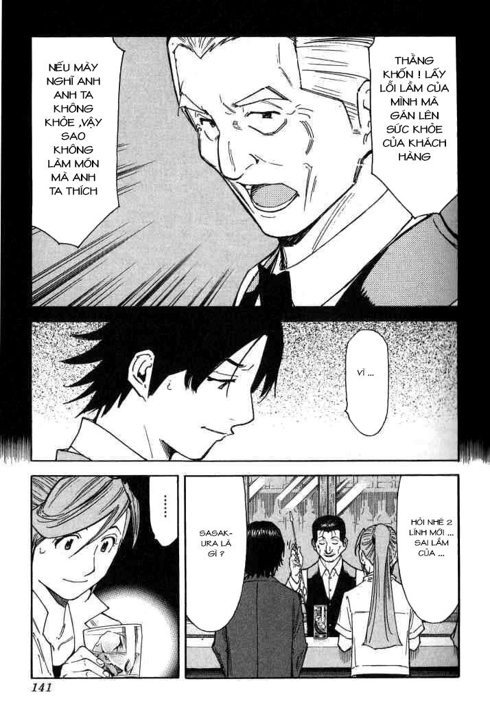 bartender chapter 101 17