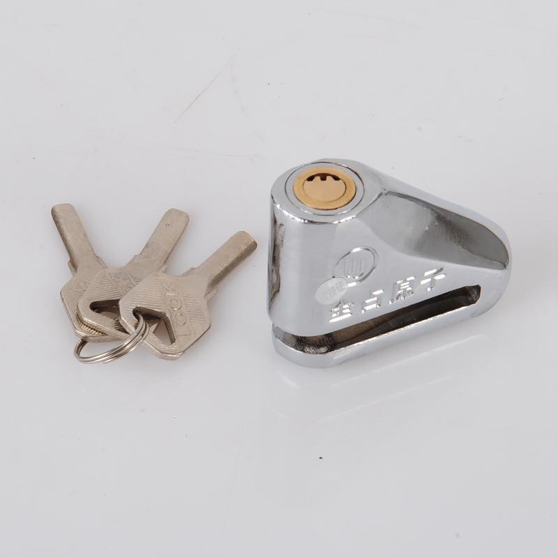 Giao hàng nhanh chóng đầy đủ cho khóa phanh đĩa xe máy pin khóa xe điện khóa phanh đĩa xe QZ-503