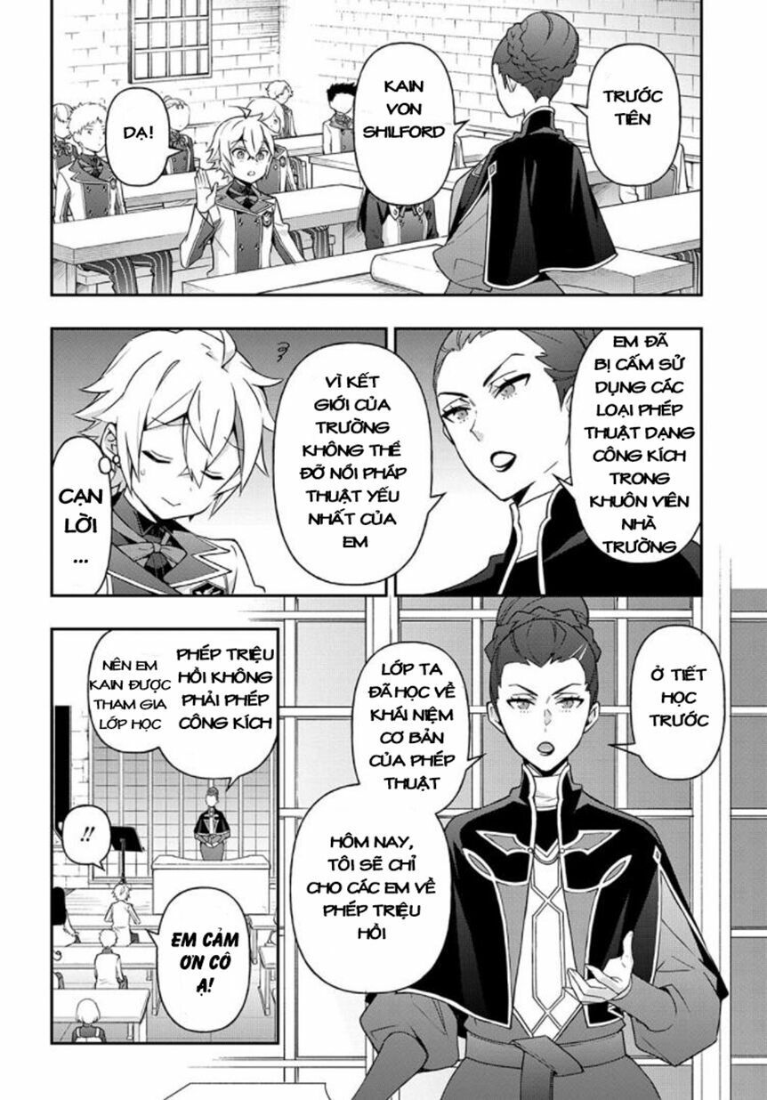 tensei kizoku no isekai boukenroku ~jichou wo shiranai kamigami no shito~ chapter 27 19