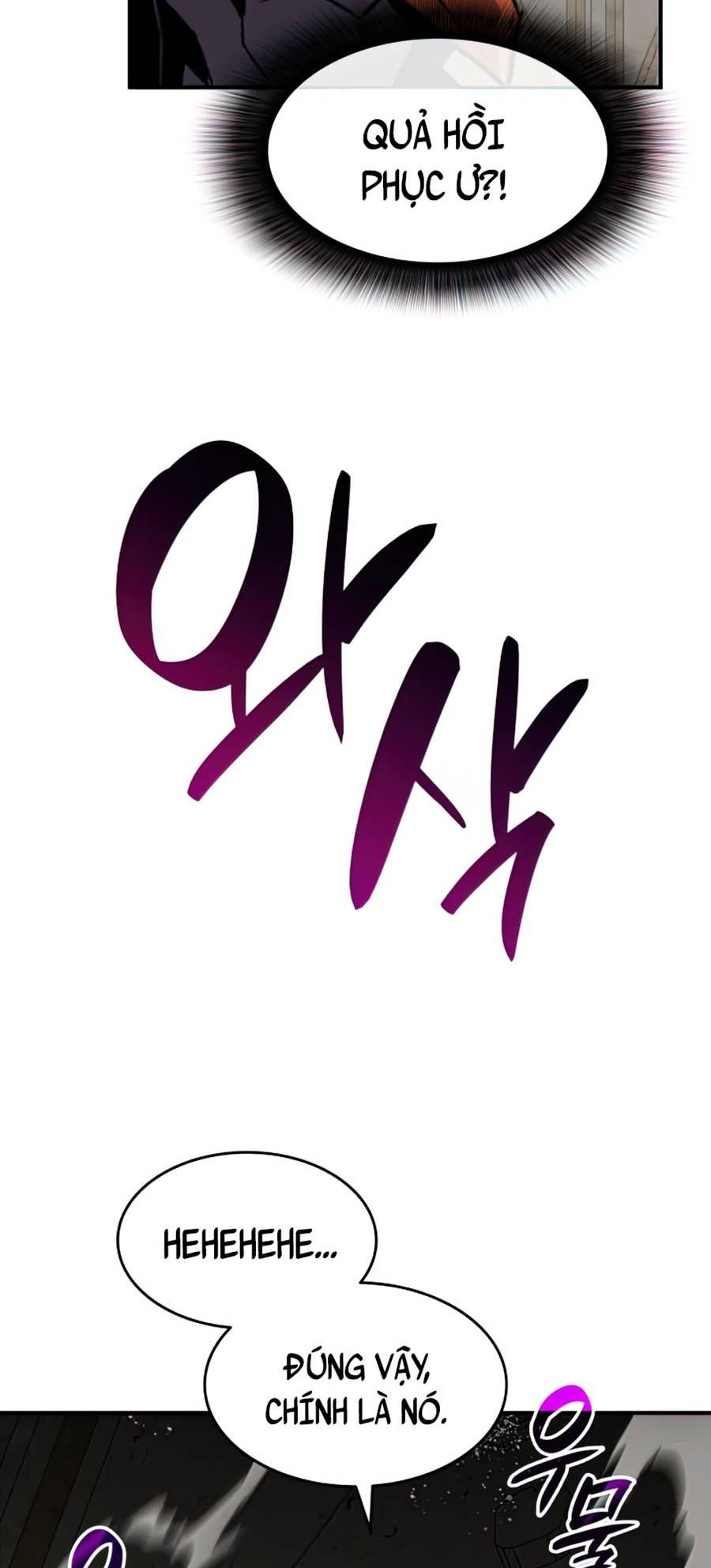 tôi là lính mới chapter 116 31