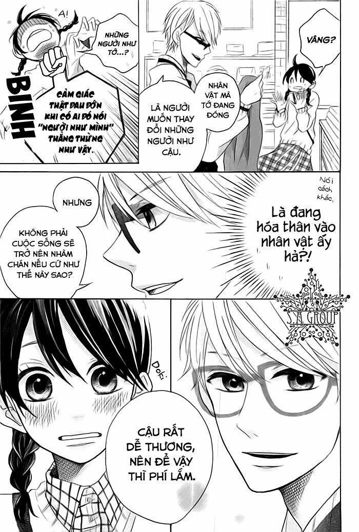 sumire - reborn.com chapter 0 22