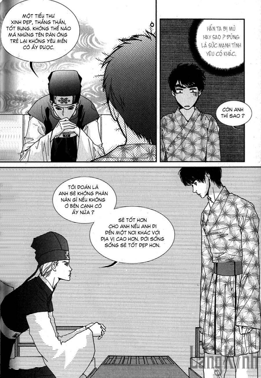 lingerie chapter 26 14