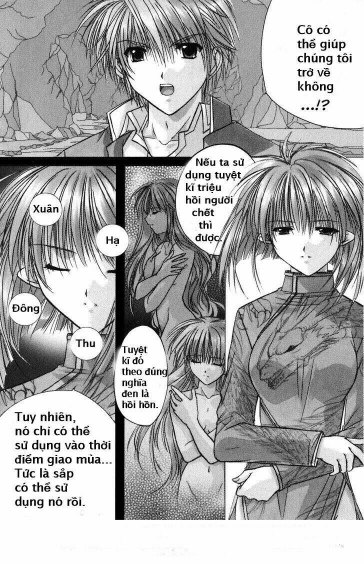 izumo - takeki tsurugi no senki chapter 4 12