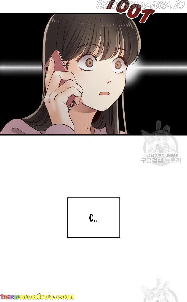 [16+] ánh sao ban mai chapter 17 17