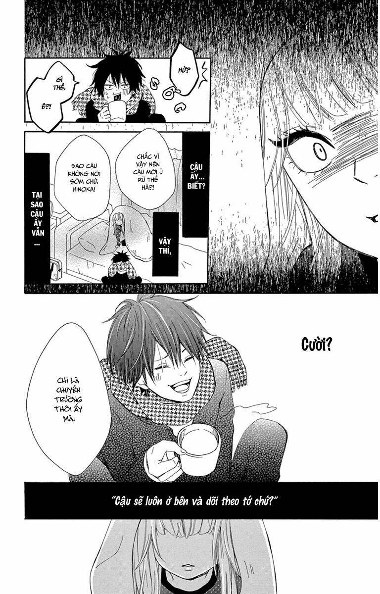 donten ni sirius chapter 3 18