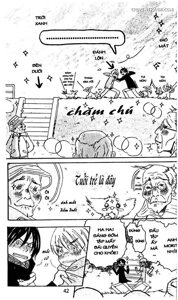 love n life chapter 62 14