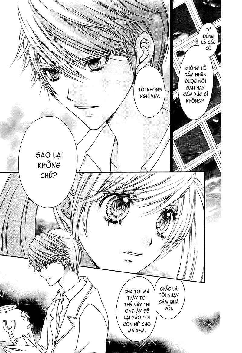 clematica kutsuten chapter 1 32