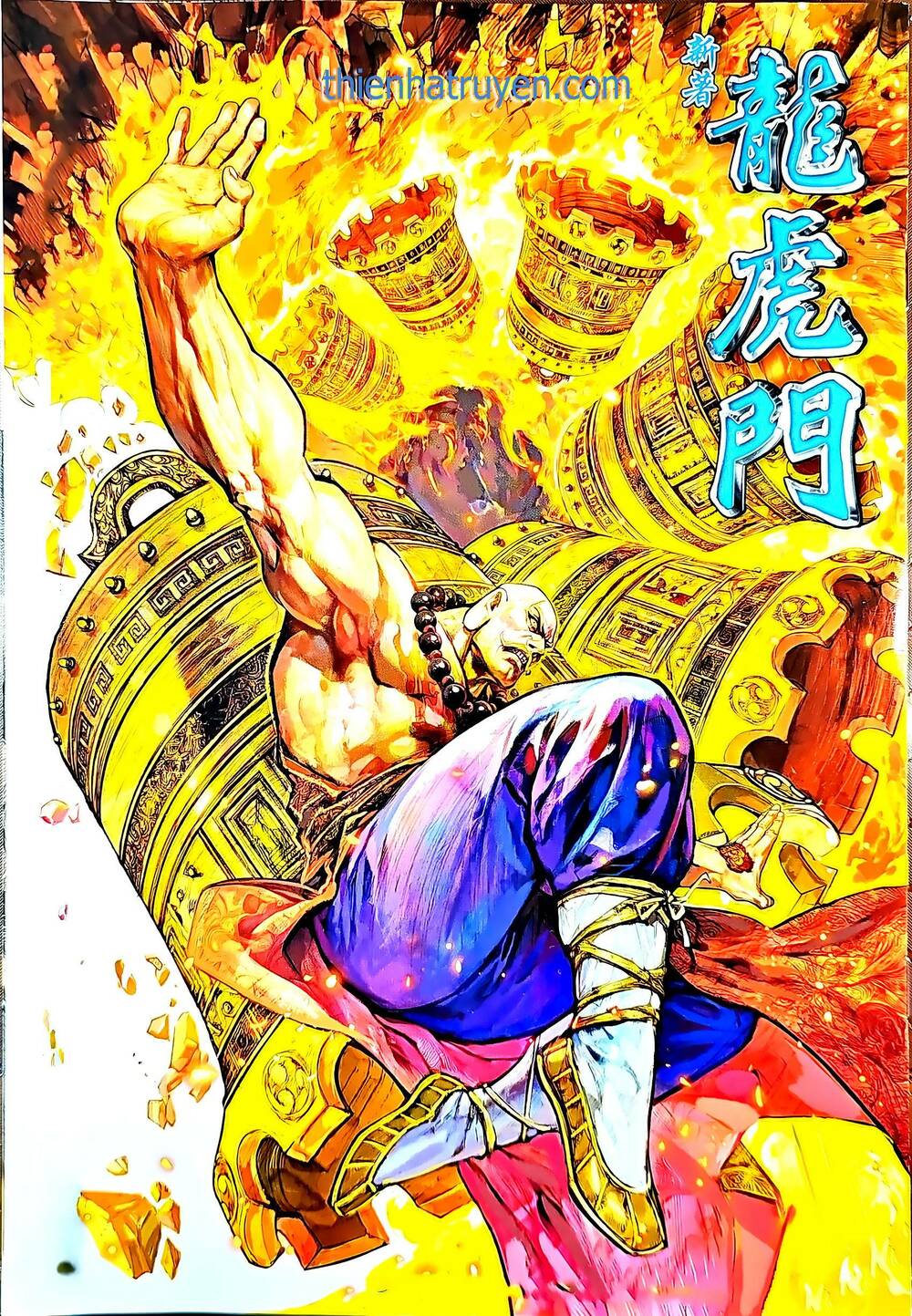 tân tác long hổ môn chapter 1209 1