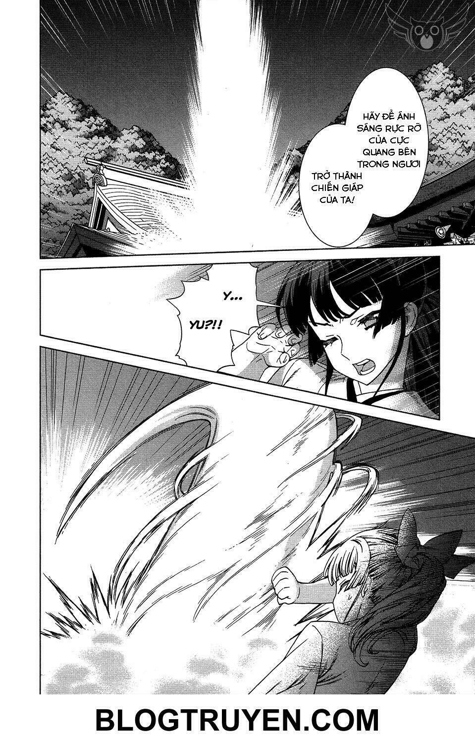 celestial clothes chapter 7 25