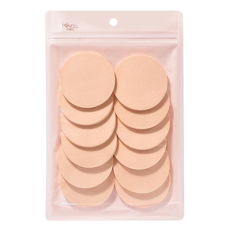 BEAUTY BLENDER Set 12 Mút Trang Điểm Hình Tròn Mềm Mịn Chuyên Dụng