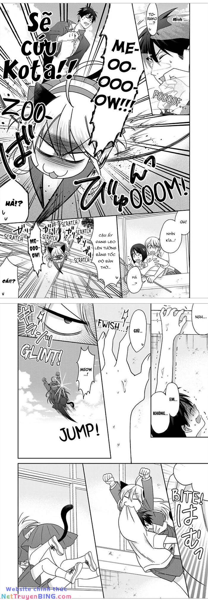 genderbender yankee school ore no hajimete, nerawaretemasu chapter 46 12