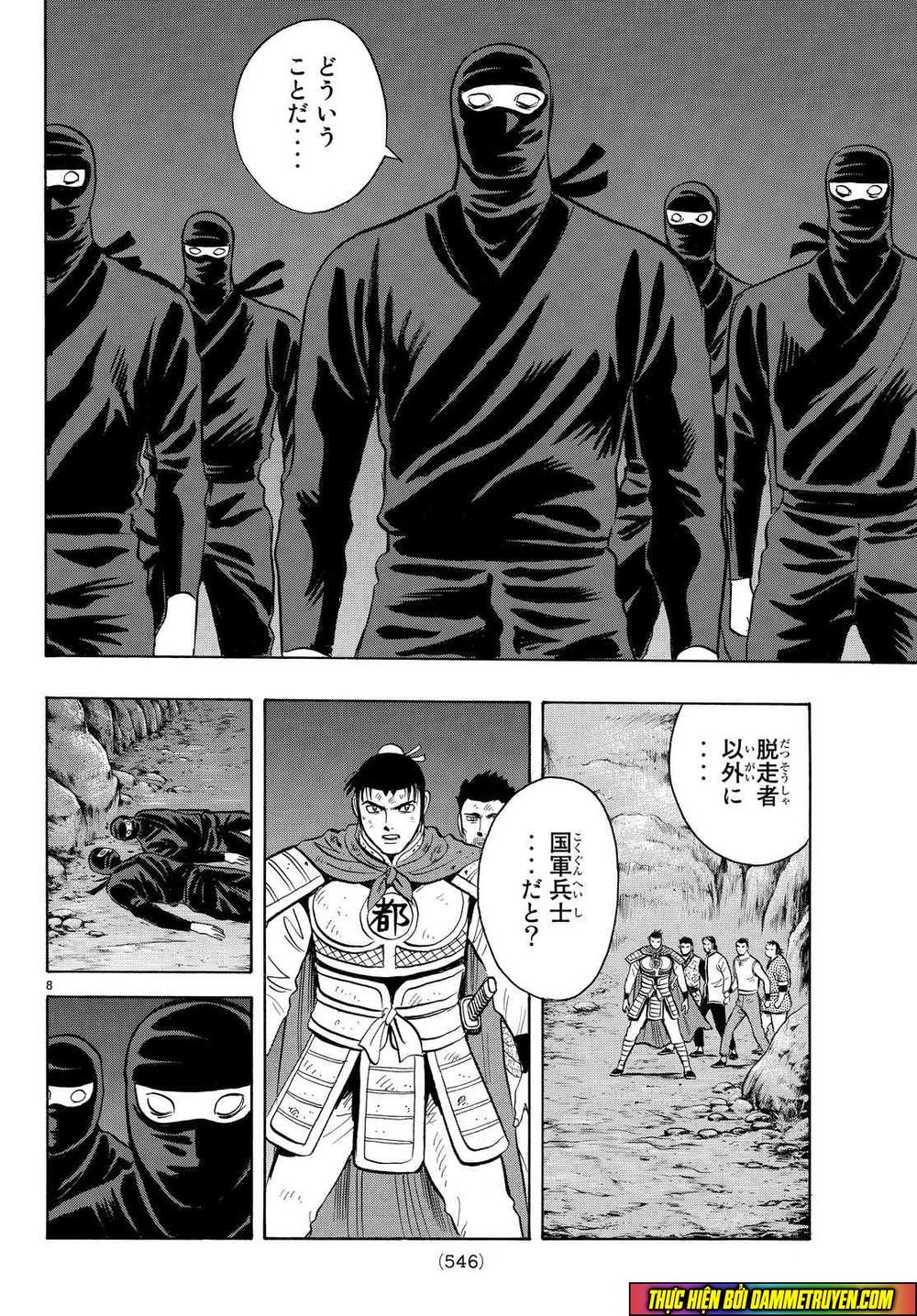 hoàng phi hồng phần 4 chapter 110 8