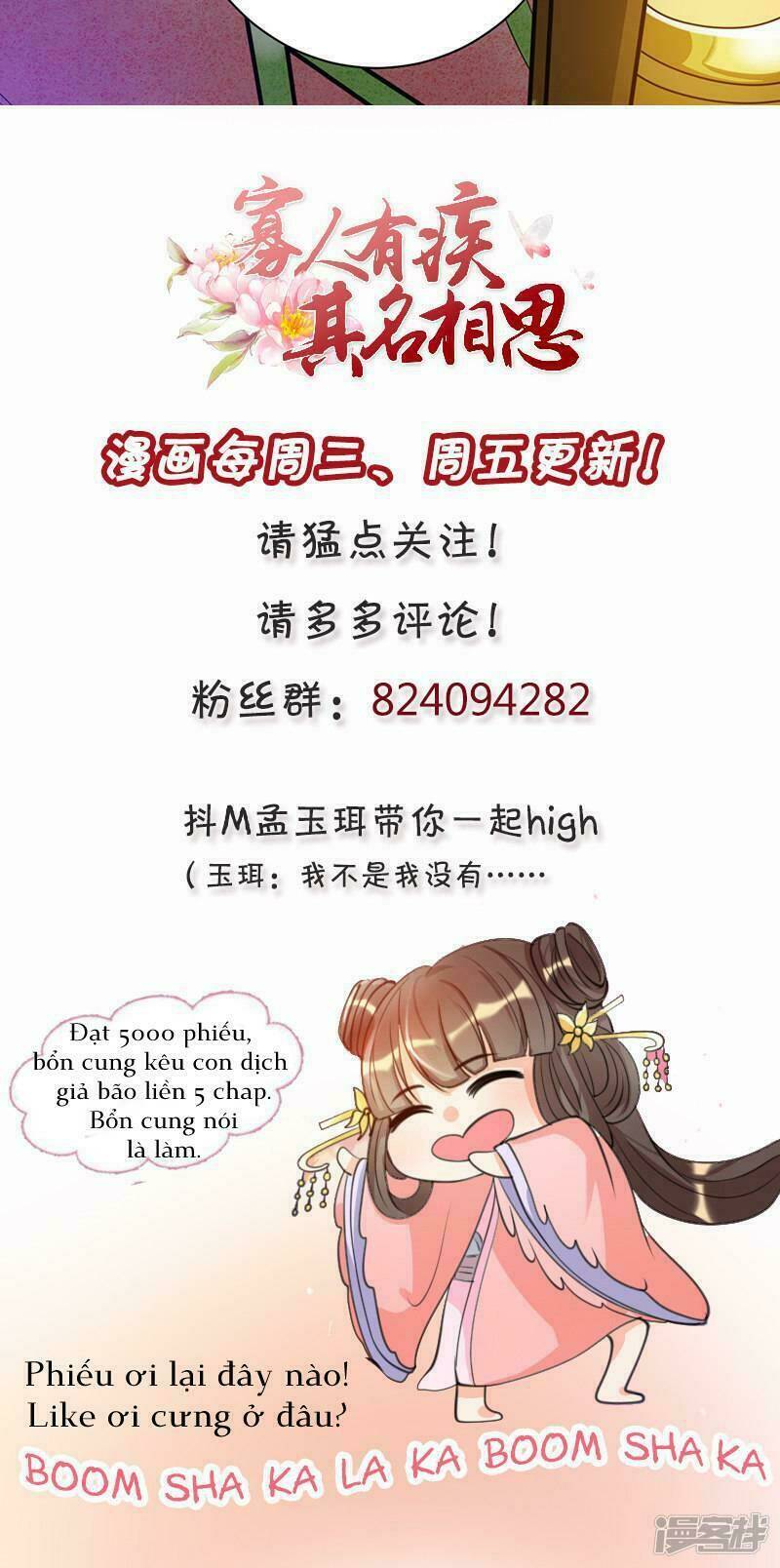 quả nhân có bệnh tên là tương tư chapter 10 17