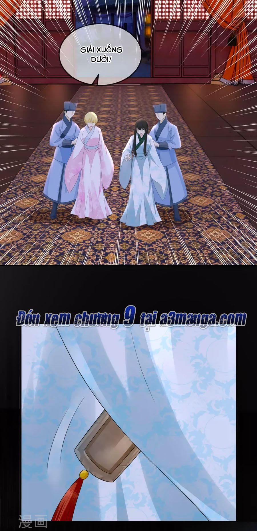 trù nương hoàng hậu chapter 8 15