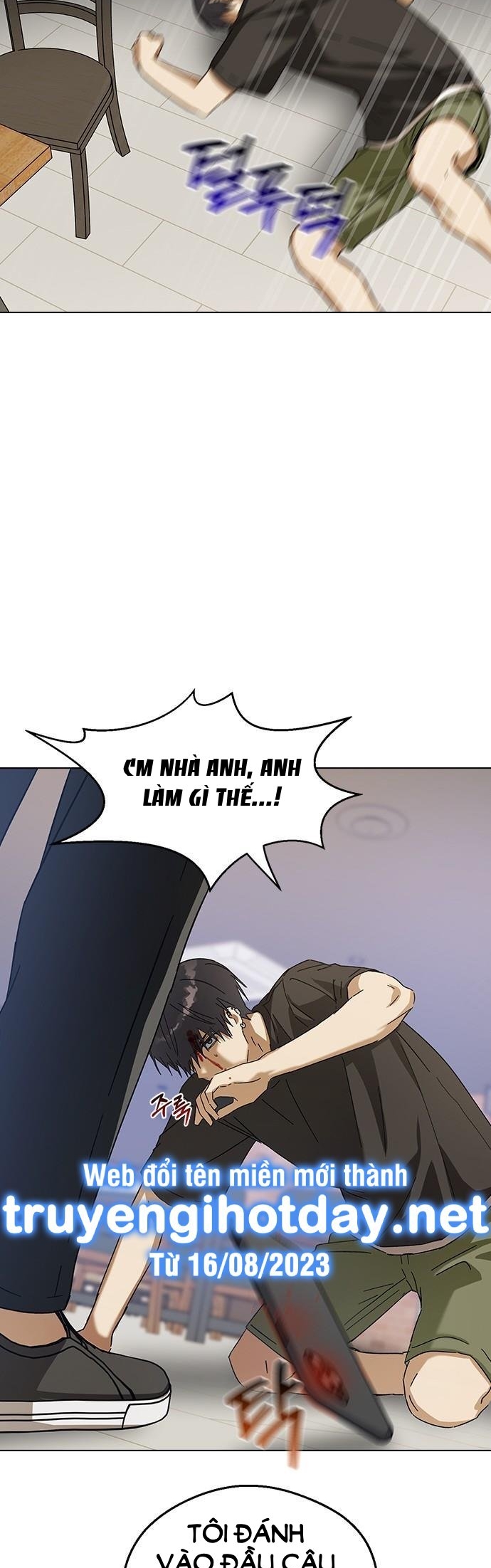 nhân duyên kiếp trước chapter 80.2 25