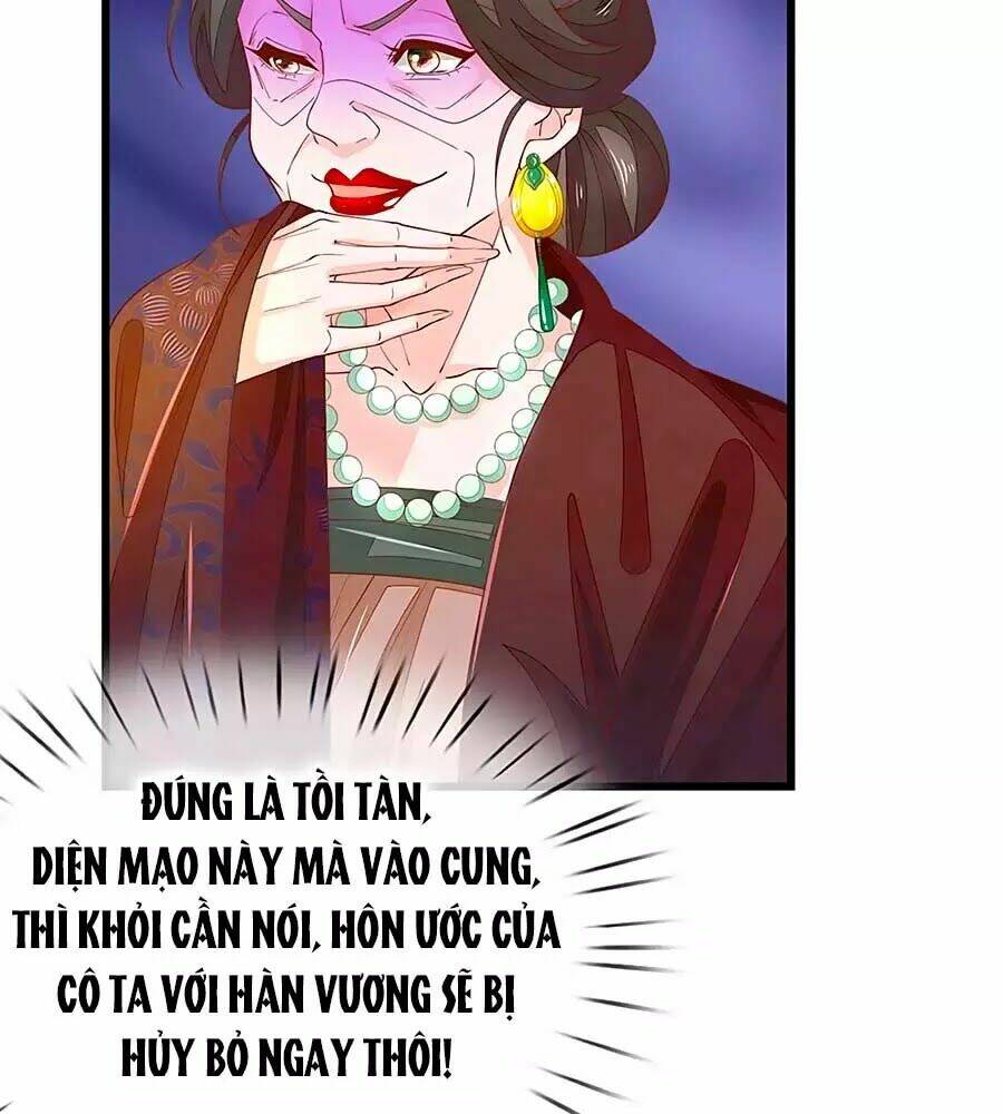 y hậu lệ thiên chapter 31 15