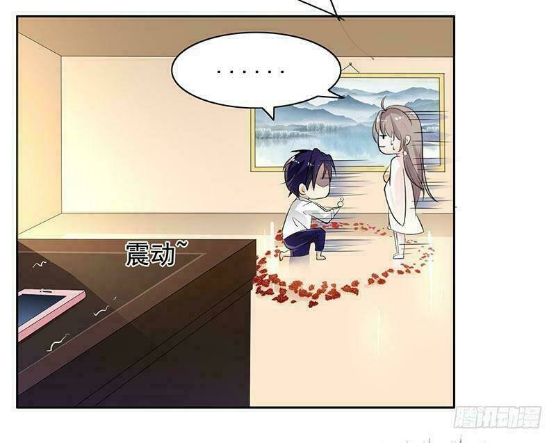 độc sủng tiểu lão bà chapter 23 9