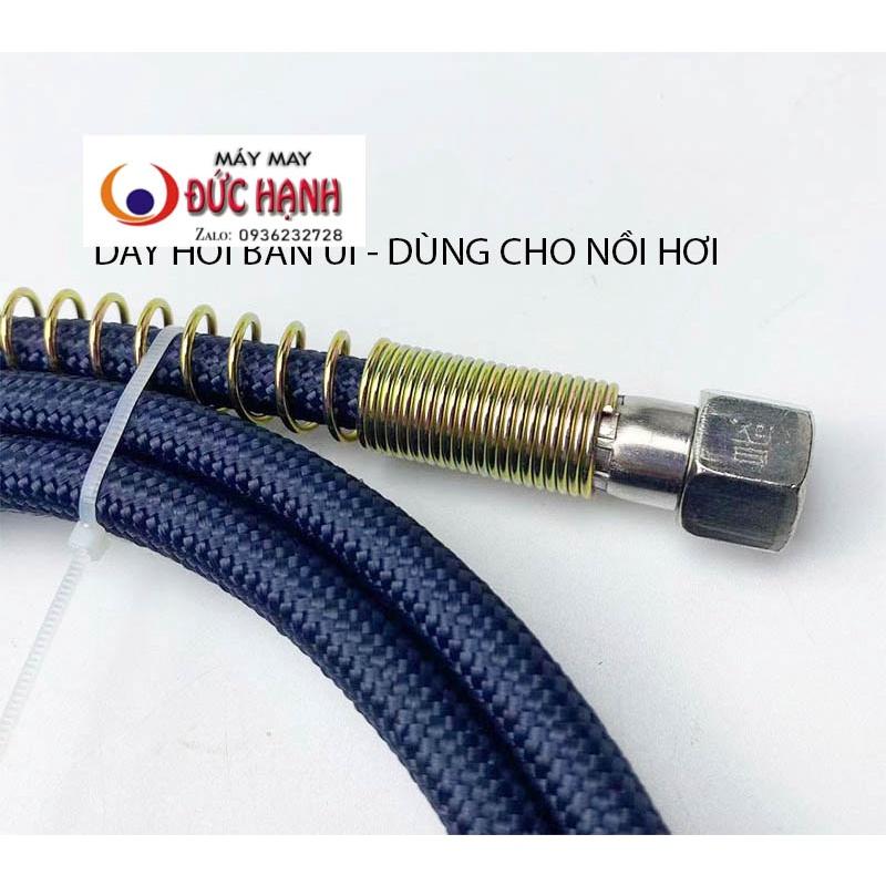 Dây hơi bàn ủi nồi hơi ( 2.5m, 3m, 3.5m