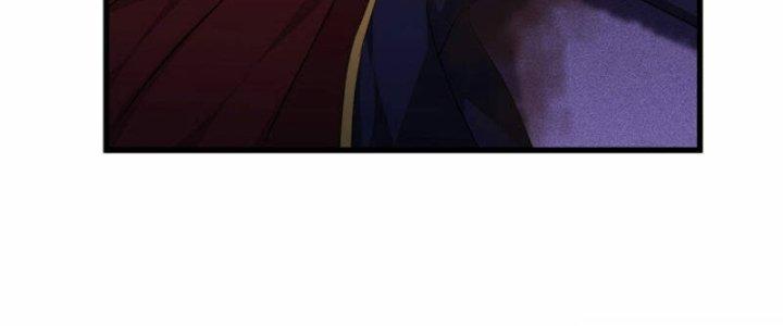 trở thành vương giả sau khi bị cắn chapter 26 17