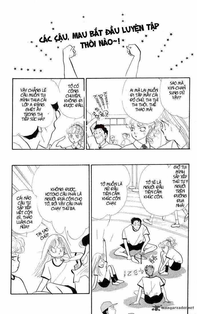 itazura na kiss chapter 5 14