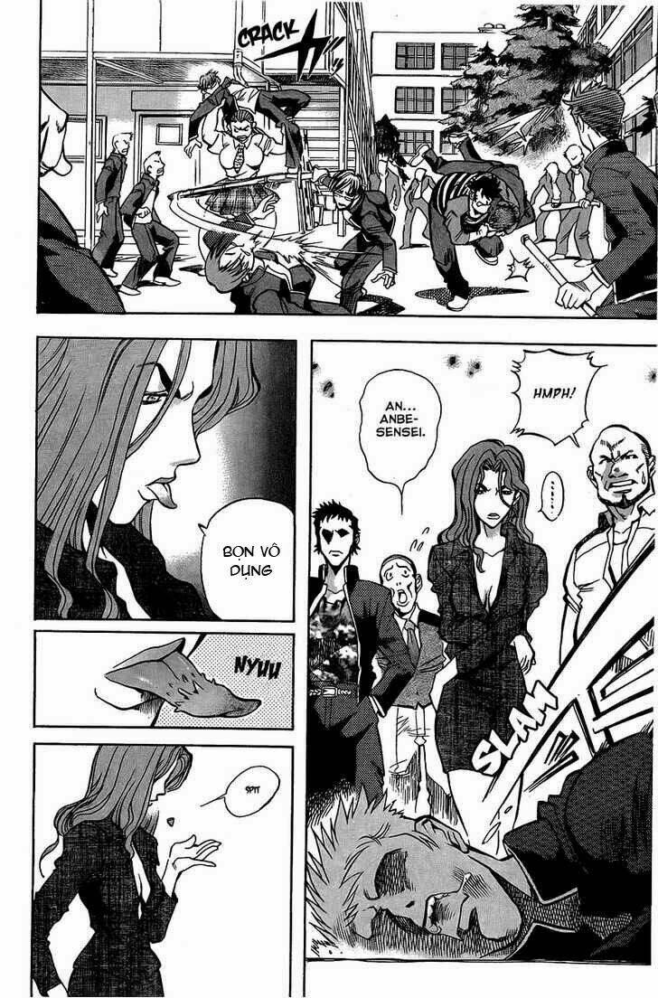 goumaden shutendouji chapter 3 6