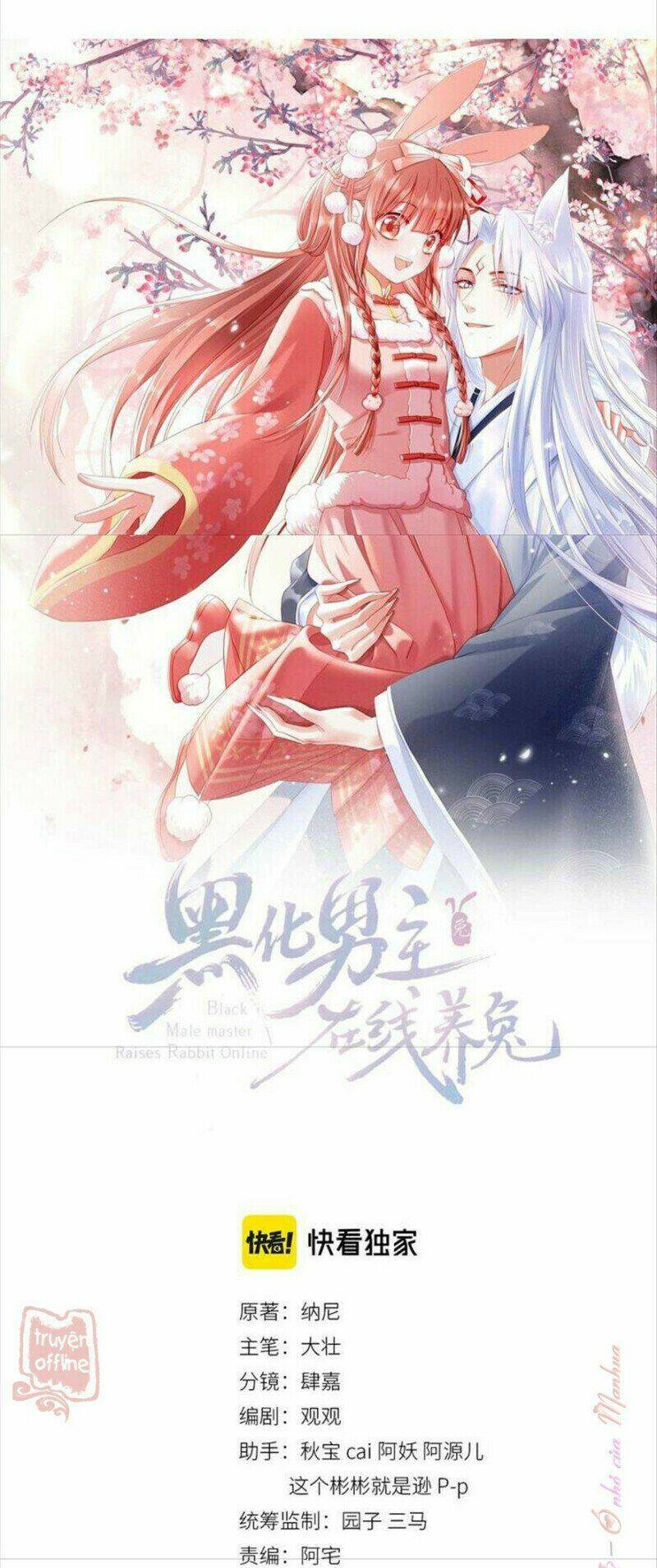 hắc hóa nam chính trực tuyến nuôi thỏ chapter 65 1