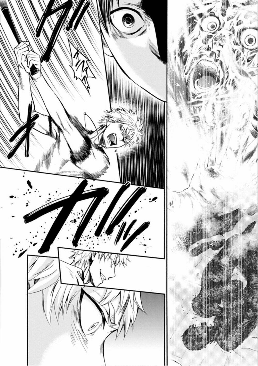 shokuryo kyoshitsu chapter 10 14