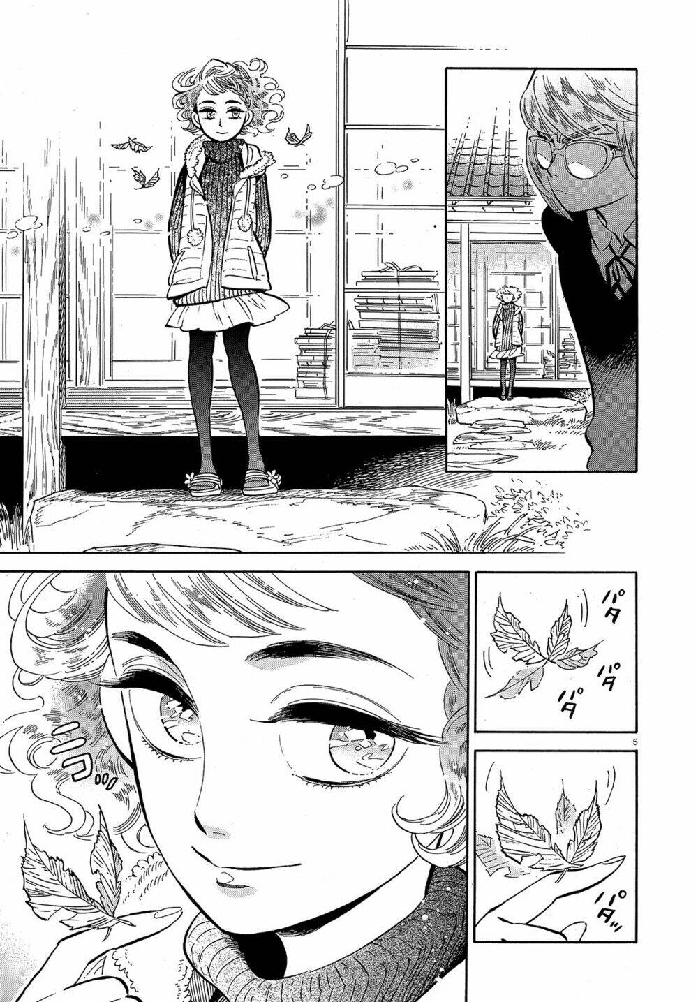 ran to haiiro no sekai chapter 42 7