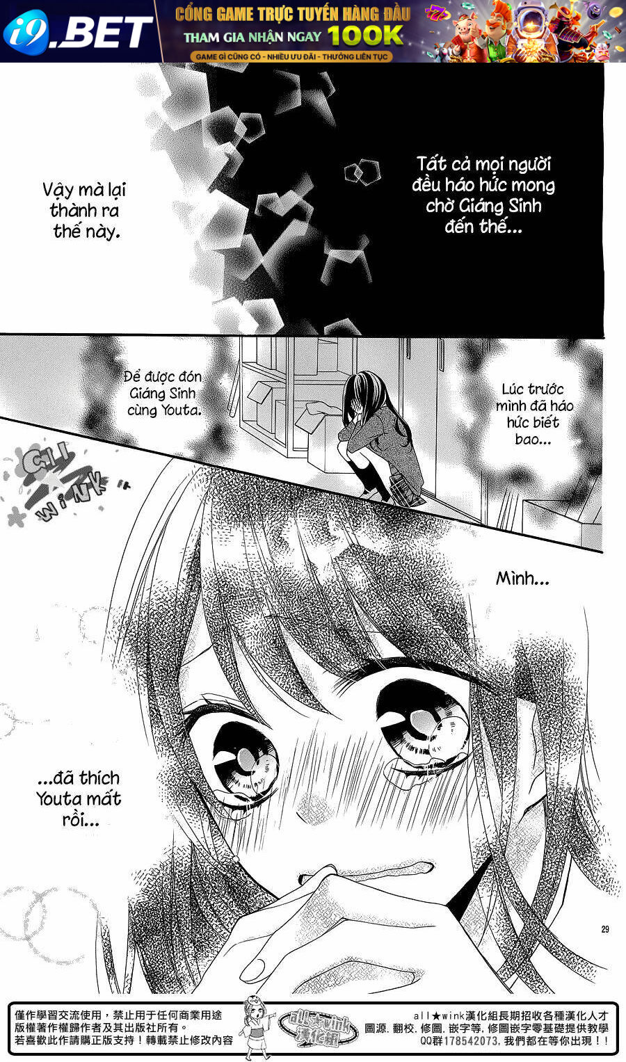 tổng hợp one shot. chapter 272 30