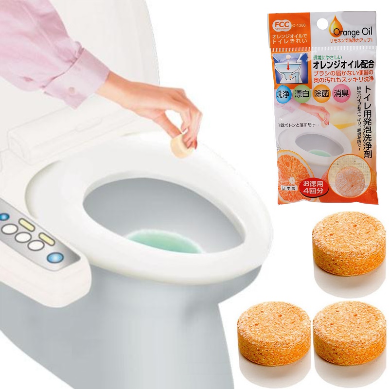 Set 04 tiên tẩy rửa diệt khuẩn, khử mùi bồn cầu hương cam Sanada Seiko 10g - Hàng nội địa Nhật Bản |#Made in Japan