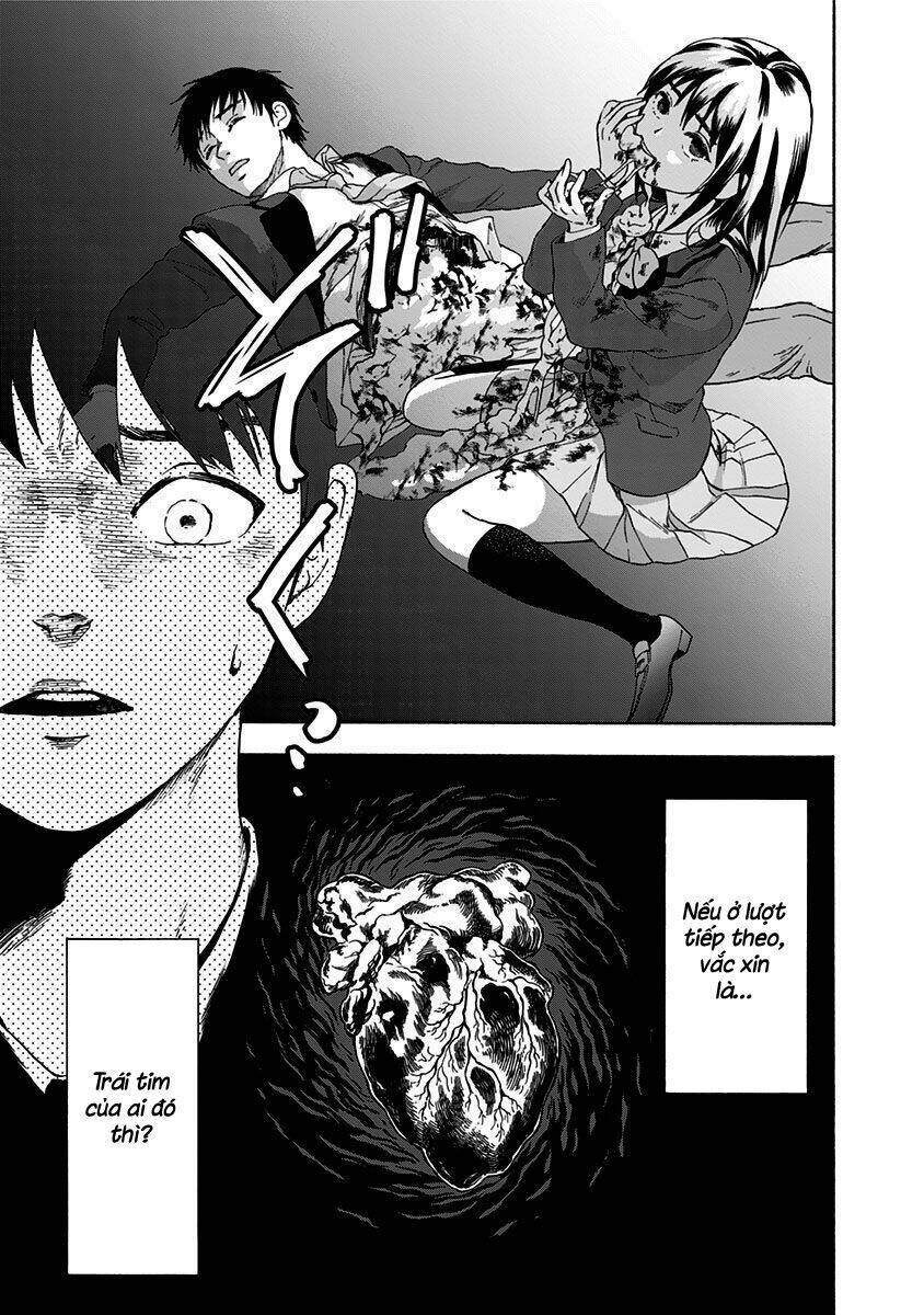 tomogui kyoushitsu chapter 2 27