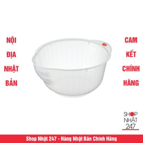 Giá vo gạo 25cm Nội địa Nhật Bản