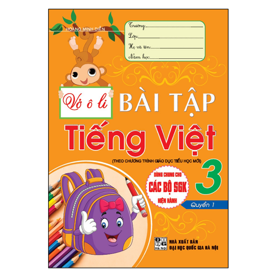 Vở Ô Li Bài Tập Tiếng Việt Lớp 3 - Quyển 1 - Theo Chương Trình Giáo Dục Phổ Thông Mới