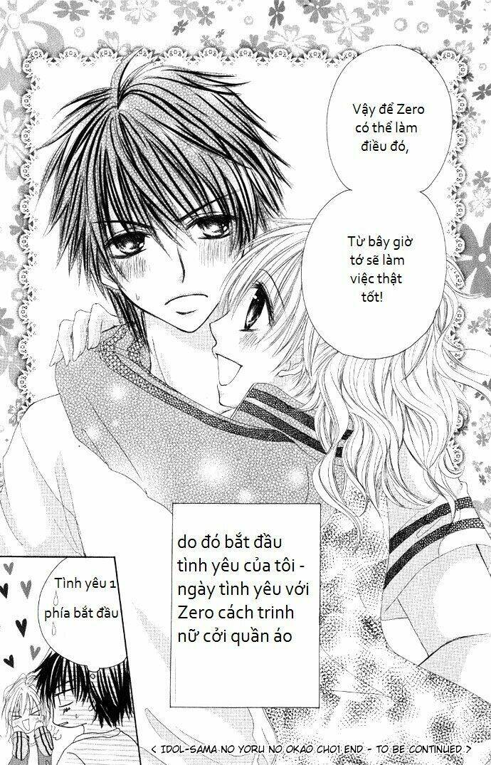 idol-sama no yoru no okao chapter 1 30