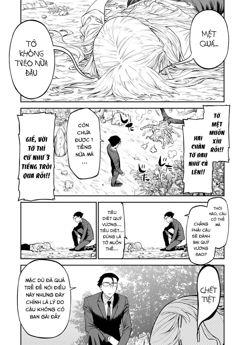 fantasy bishoujo juniku ojisan to [manga] chapter 2 3