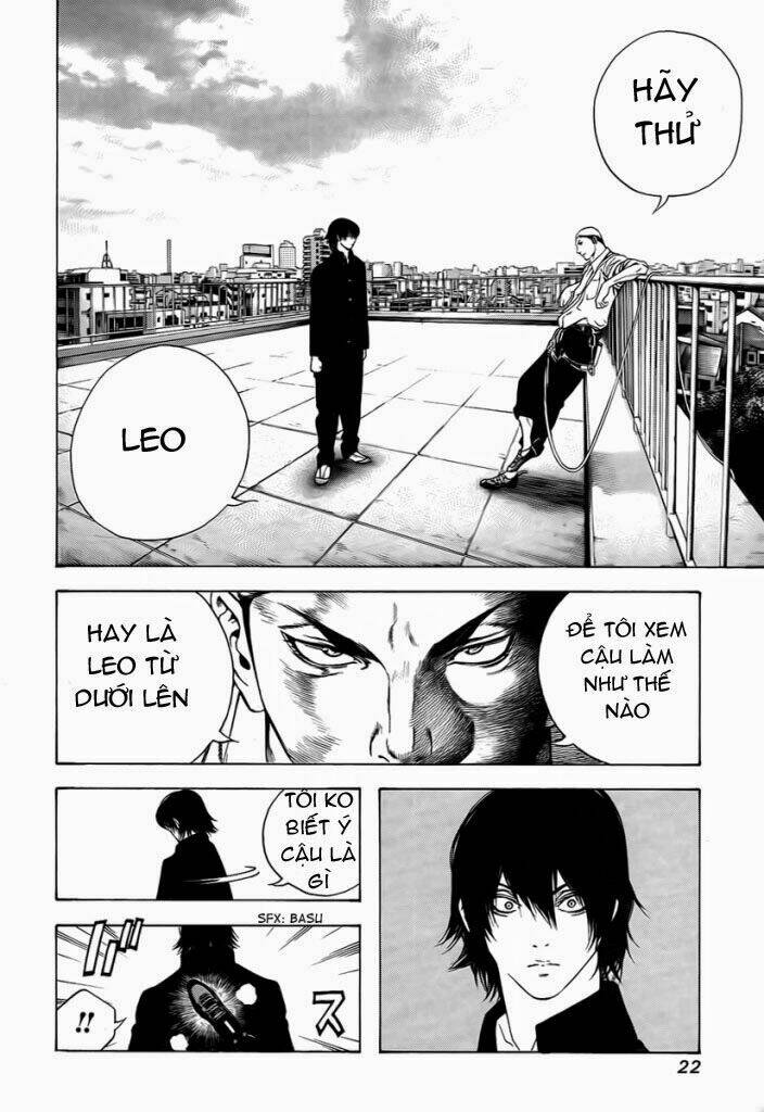 Kokou No Hito Chapter 1 - Trang 23