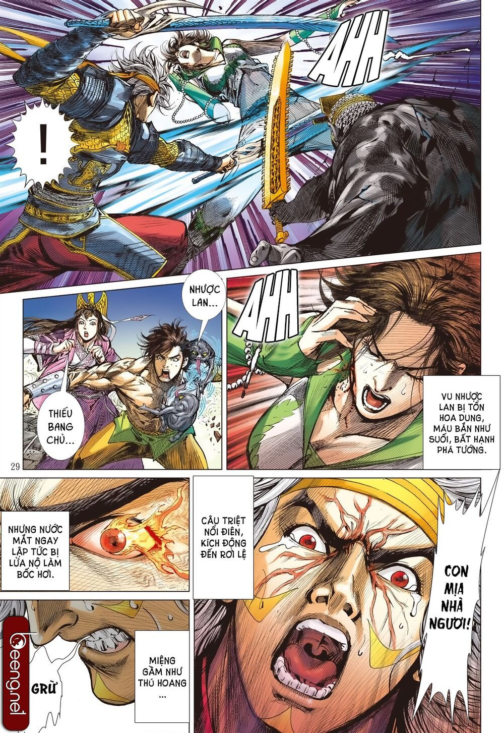 sơn hải kinh truyện chapter 194 25