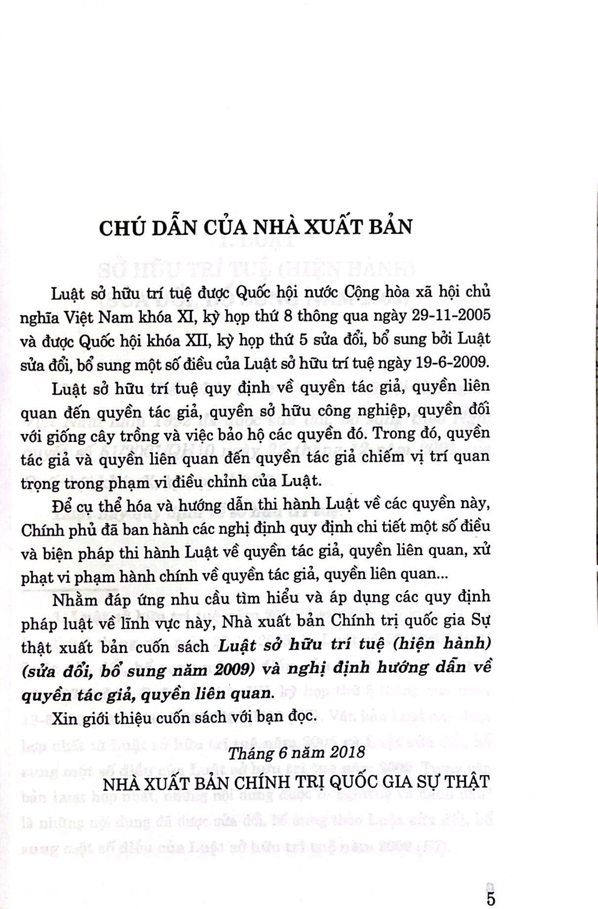 Luật Sở hữu trí tuệ (Hiện hành) (Sửa đổi, bổ sung năm 2009) và Nghị định hướng dẫn về quyền tác giả, quyền liên quan