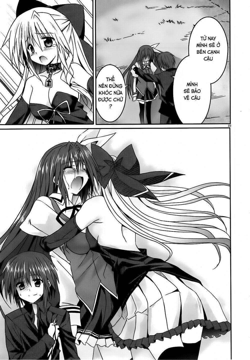 tsuki tsuki! chapter 12 21