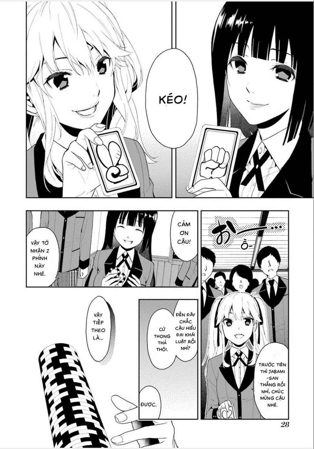 kakegurui chapter 1 30