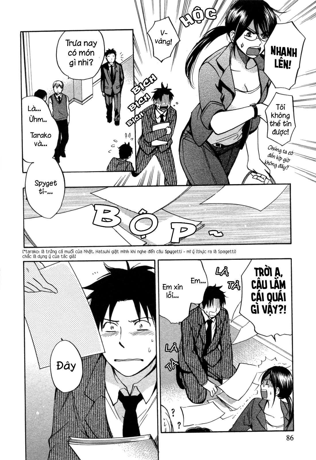 koi wo suru no ga shigoto desu chapter 20 9